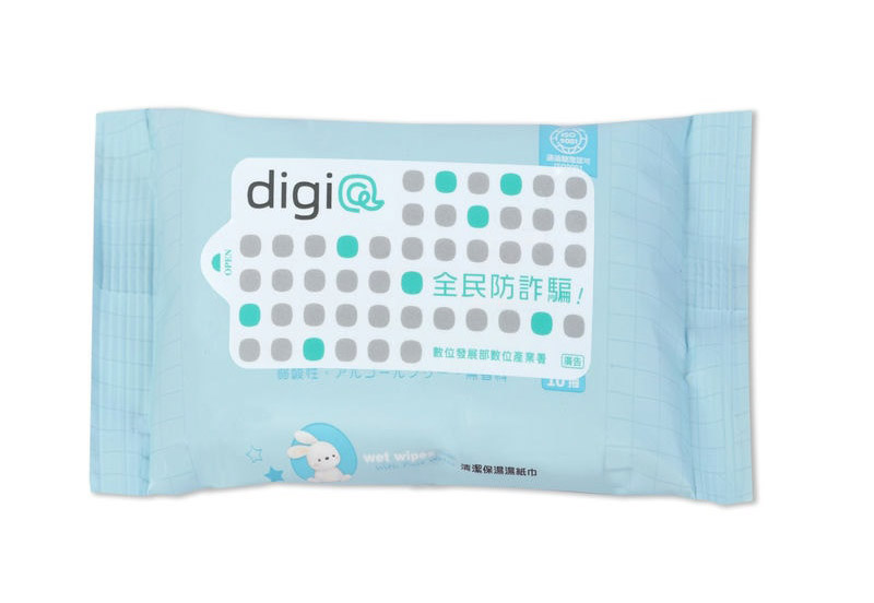 濕紙巾10抽 (客製化)