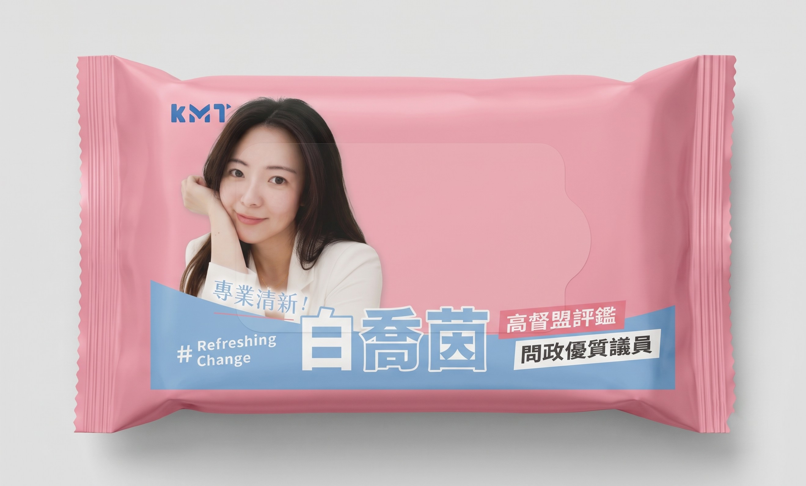 膠膜濕紙巾10抽