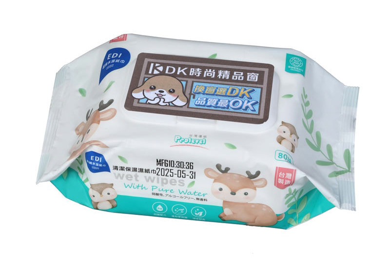 濕紙巾80抽 (客製化)