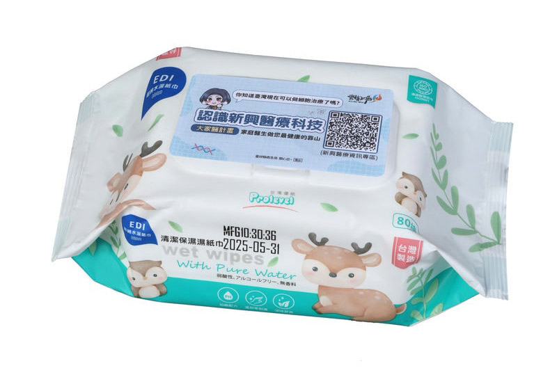 濕紙巾80抽 (客製化)